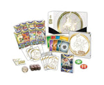 Pokemon TCG Sword and Shield Brilliant Stars Elite Trainer Box