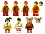 LEGO Chinese New Year Lion Dance 80104