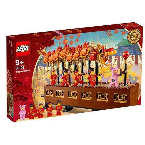 LEGO Chinese New Year Dragon Dance 80102