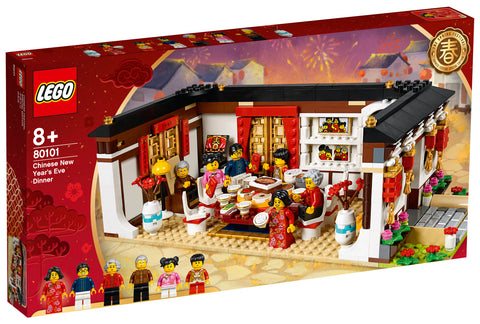 LEGO Chinese New Year's Eve Dinner 80101